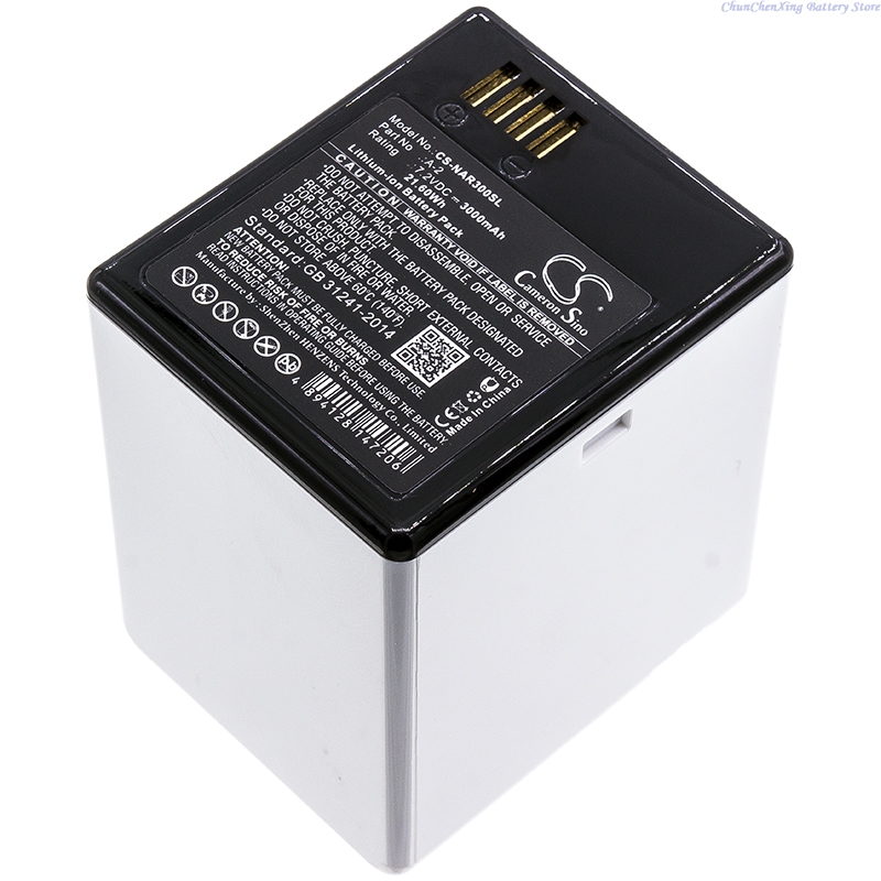 Home Security Arlo - Cameron Sino 7.2V 3000mAh CS-NAR300SL Home