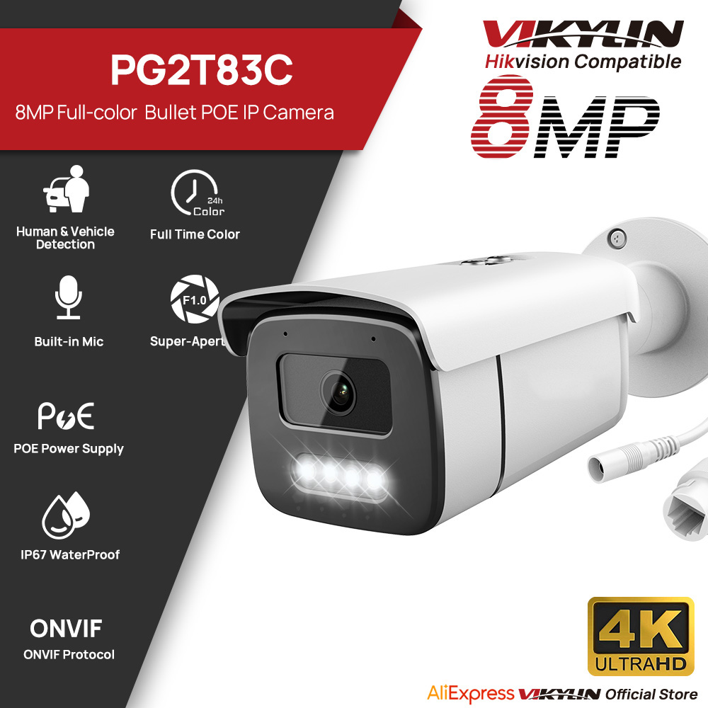 Nvr Kit 8 Channel - วิกิลิน 8MP กล้อง IP แบบกระสุนมองเห็นสีในเวลากลางคืน ตรวจจับมนุษย์และยานพาหนะ