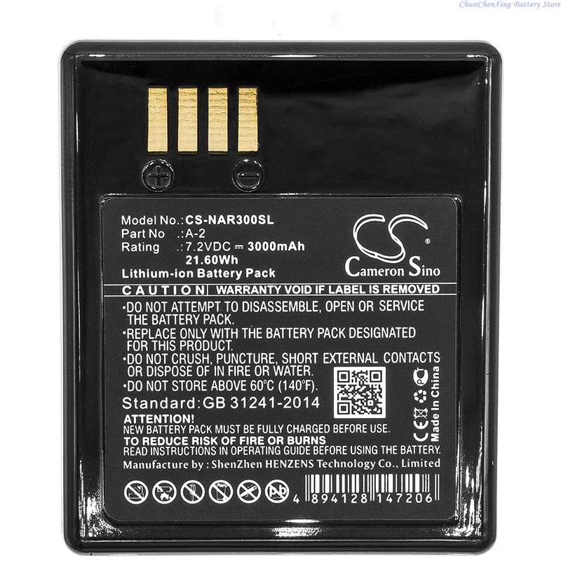 Cameron Sino 7.2V 3000mAh CS-N - Home Security Arlo บทวิจารณ์และราคา