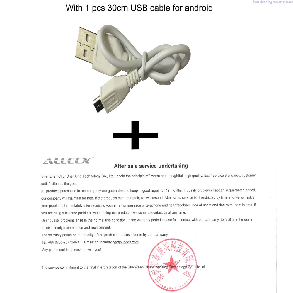 Cameron Sino 7.2V 3000mAh CS-N - Home Security Arlo บทวิจารณ์และราคา