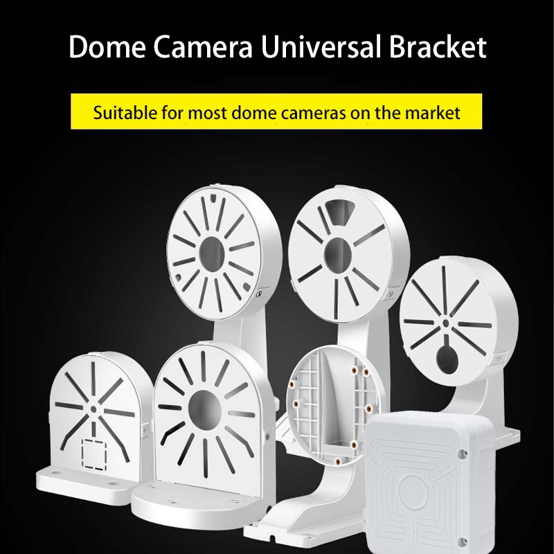 การเฝ้าระวังกล้องโดมอุปกรณ์ยึด - Home Security Kamera บทวิจารณ์และราคา