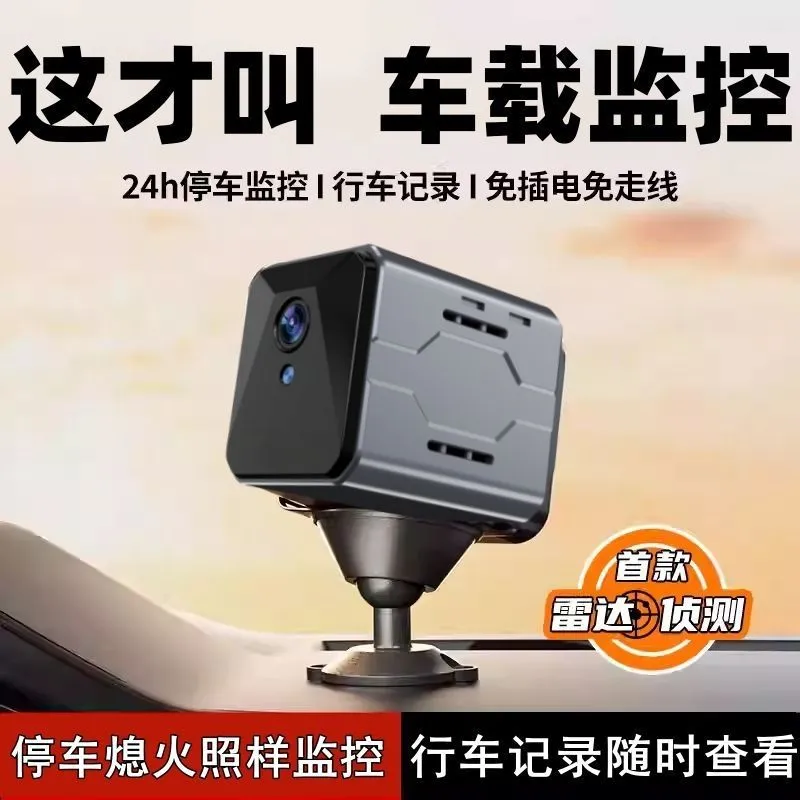 กล้องติดรถยนต์ไร้สาย ระบบเฝ้าร - Home Security Cameras บทวิจารณ์และราคา