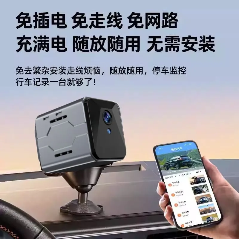 กล้องติดรถยนต์ไร้สาย ระบบเฝ้าร - Home Security Cameras บทวิจารณ์และราคา